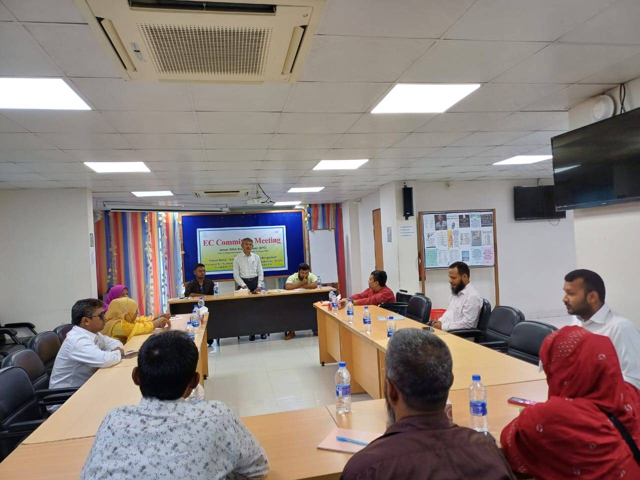 3rd EC Committee Meeting